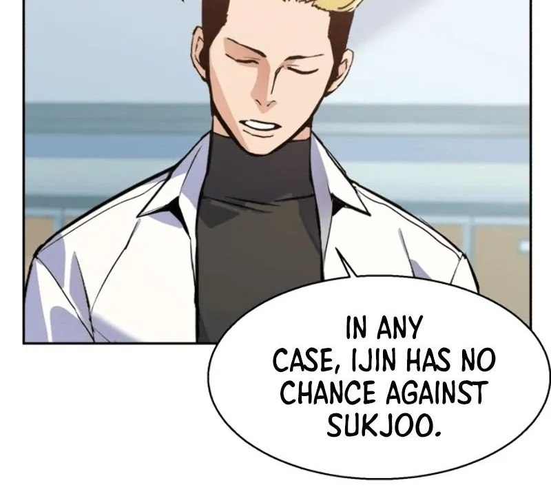 Mercenary Enrollment Chapter 12 page 72 - 