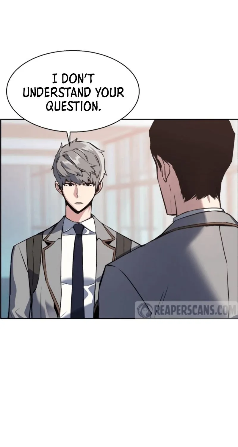 Mercenary Enrollment Chapter 12 page 78 - 