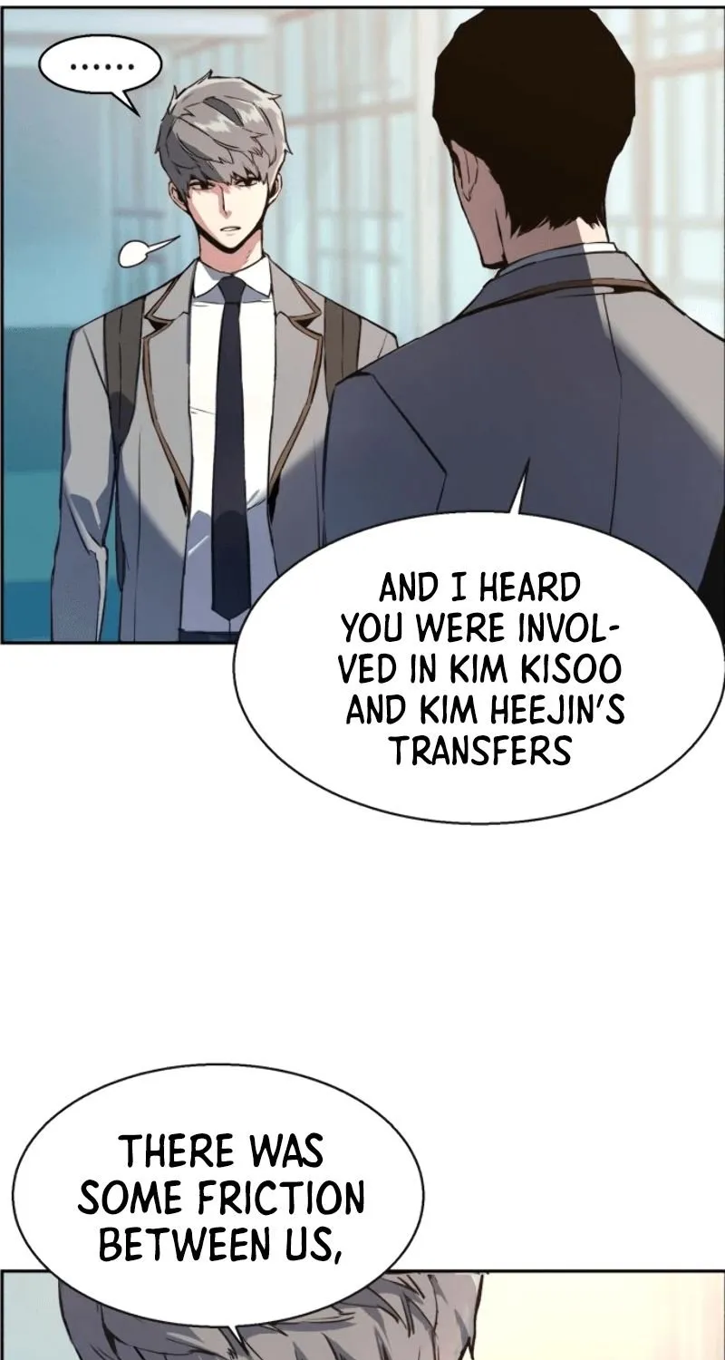 Mercenary Enrollment Chapter 12 page 81 - 