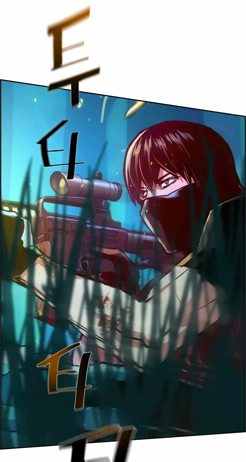 Mercenary Enrollment Chapter 120 page 26 - 