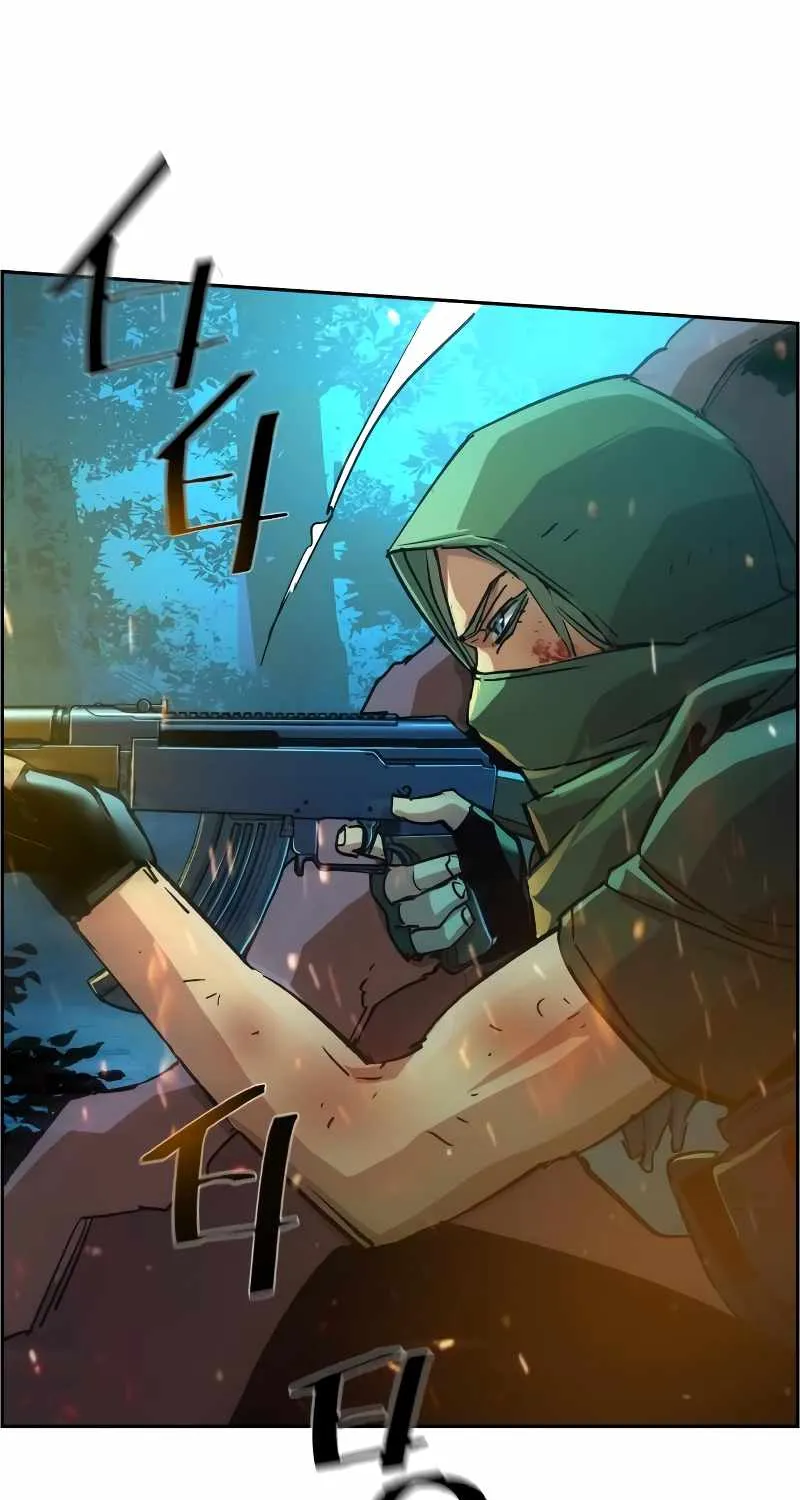 Mercenary Enrollment Chapter 120 page 30 - 