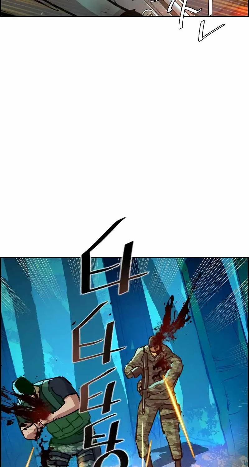 Mercenary Enrollment Chapter 120 page 33 - 