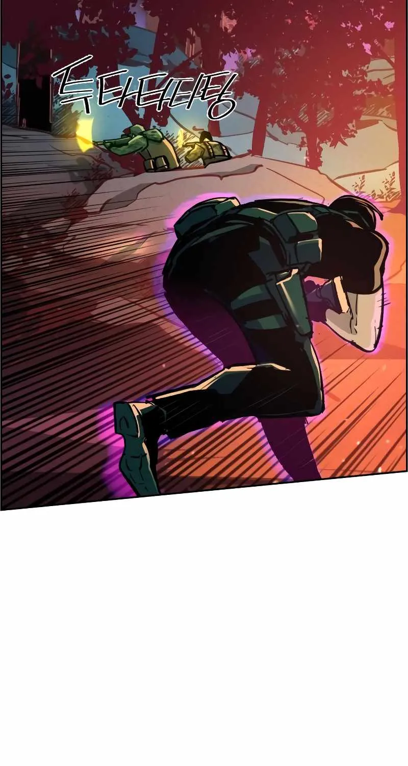 Mercenary Enrollment Chapter 120 page 38 - 