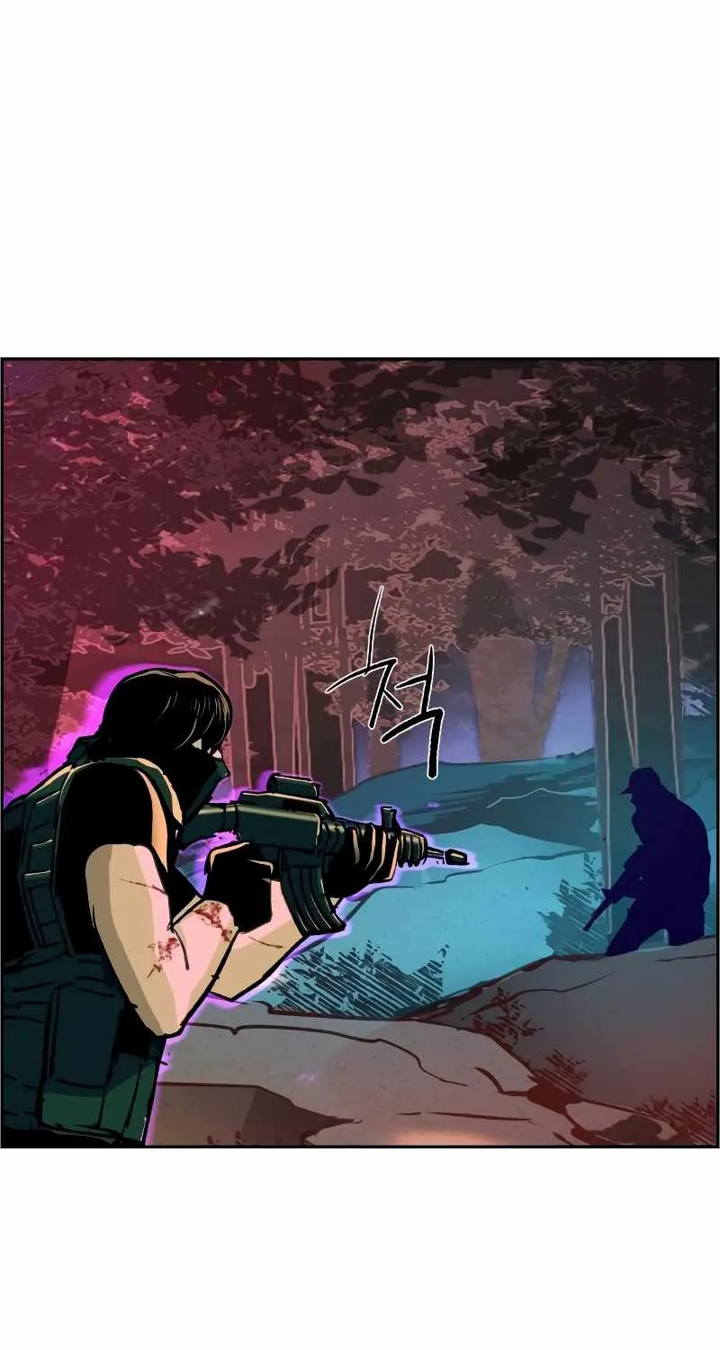Mercenary Enrollment Chapter 120 page 42 - 