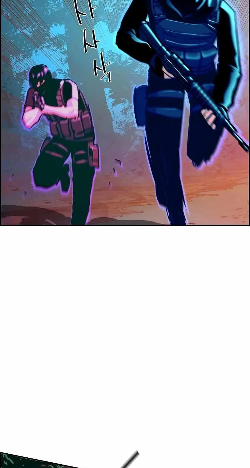 Mercenary Enrollment Chapter 120 page 46 - 