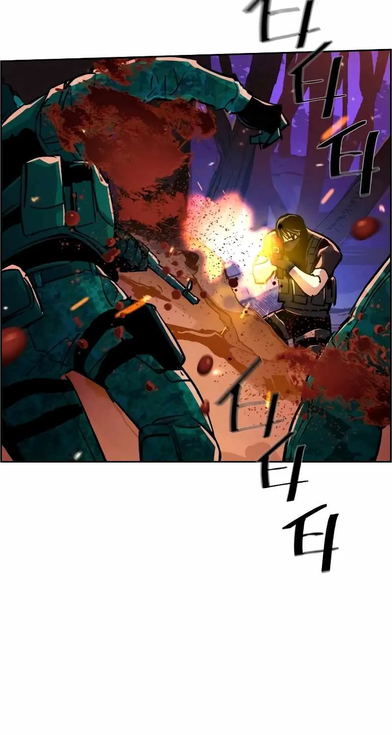 Mercenary Enrollment Chapter 120 page 48 - 