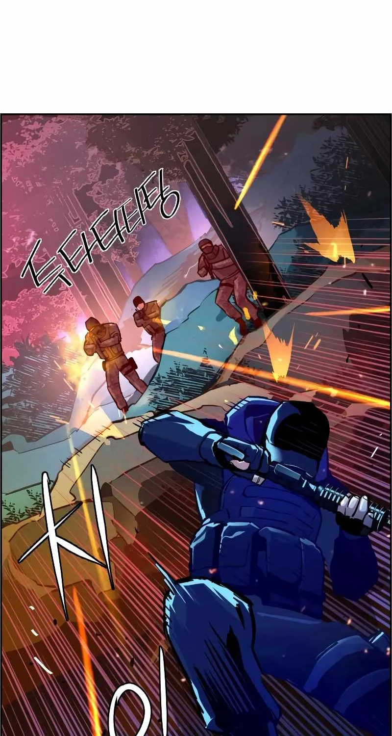 Mercenary Enrollment Chapter 120 page 51 - 