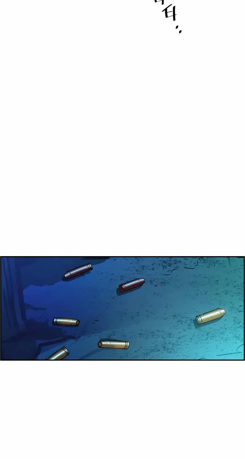 Mercenary Enrollment Chapter 120 page 58 - 