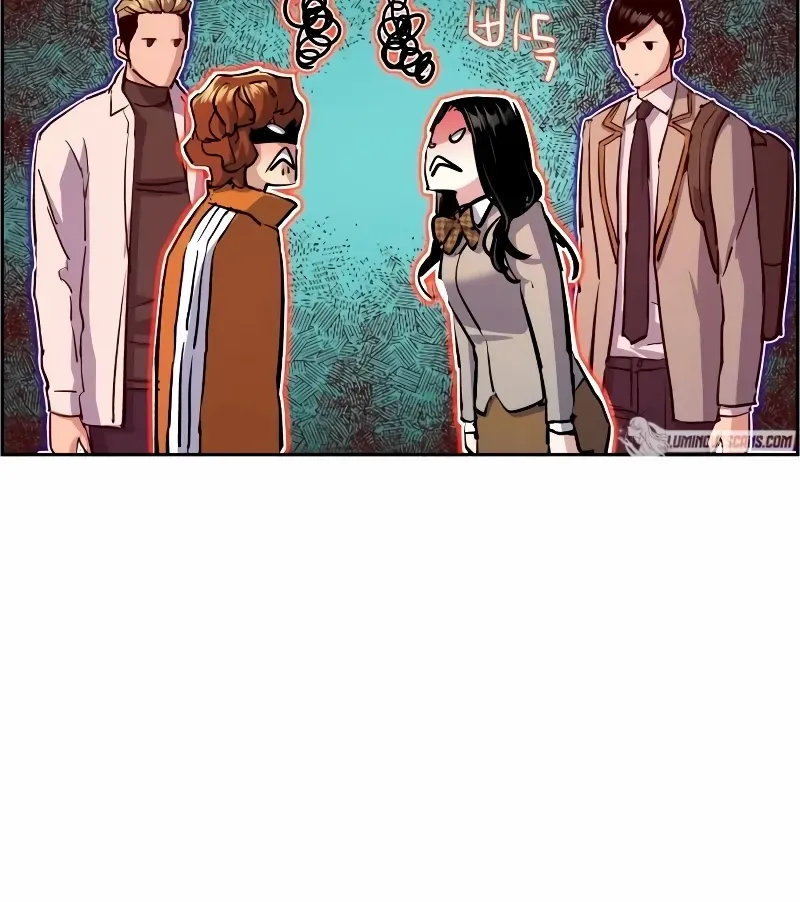 Mercenary Enrollment Chapter 121 page 16 - 