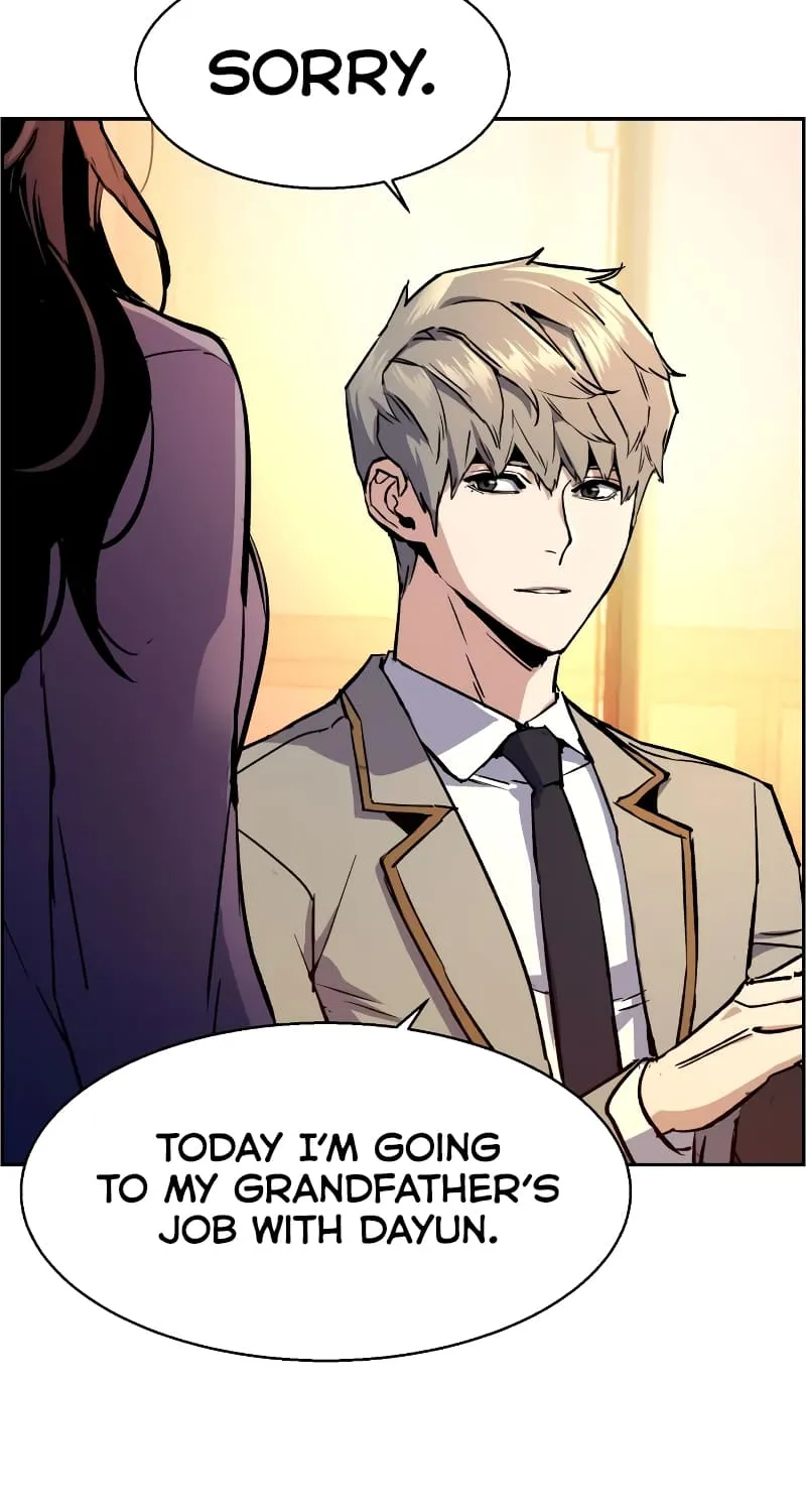 Mercenary Enrollment Chapter 121 page 21 - 