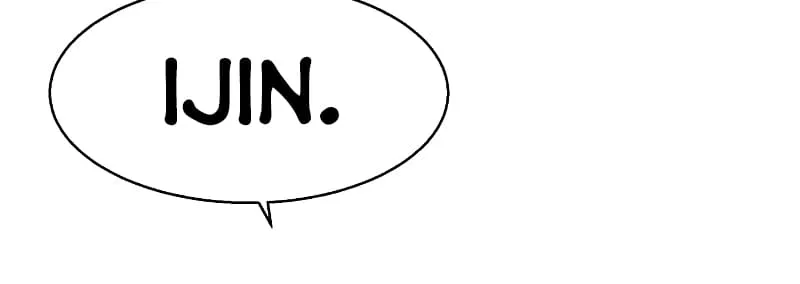 Mercenary Enrollment Chapter 121 page 77 - 