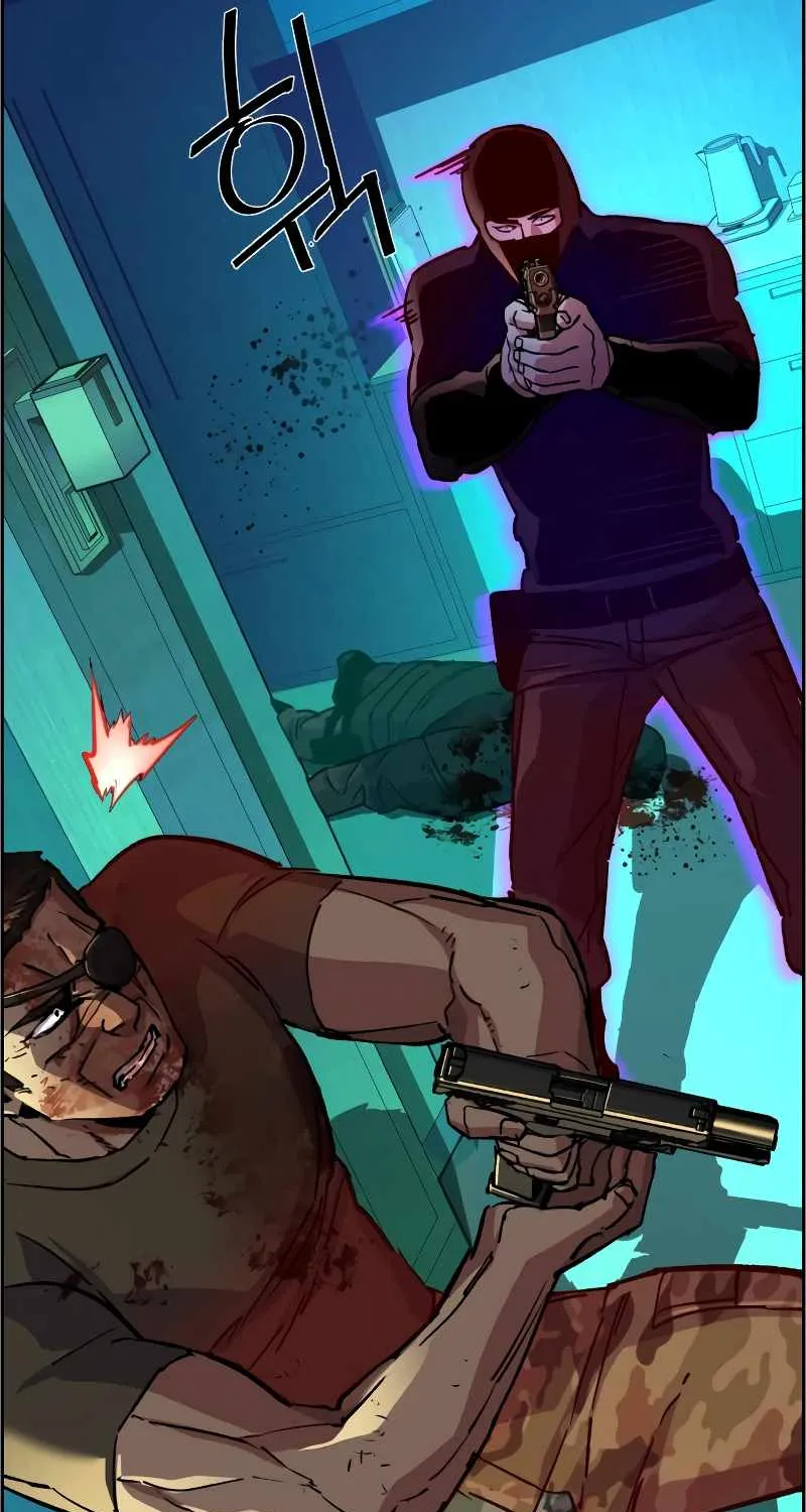 Mercenary Enrollment Chapter 122 page 17 - 