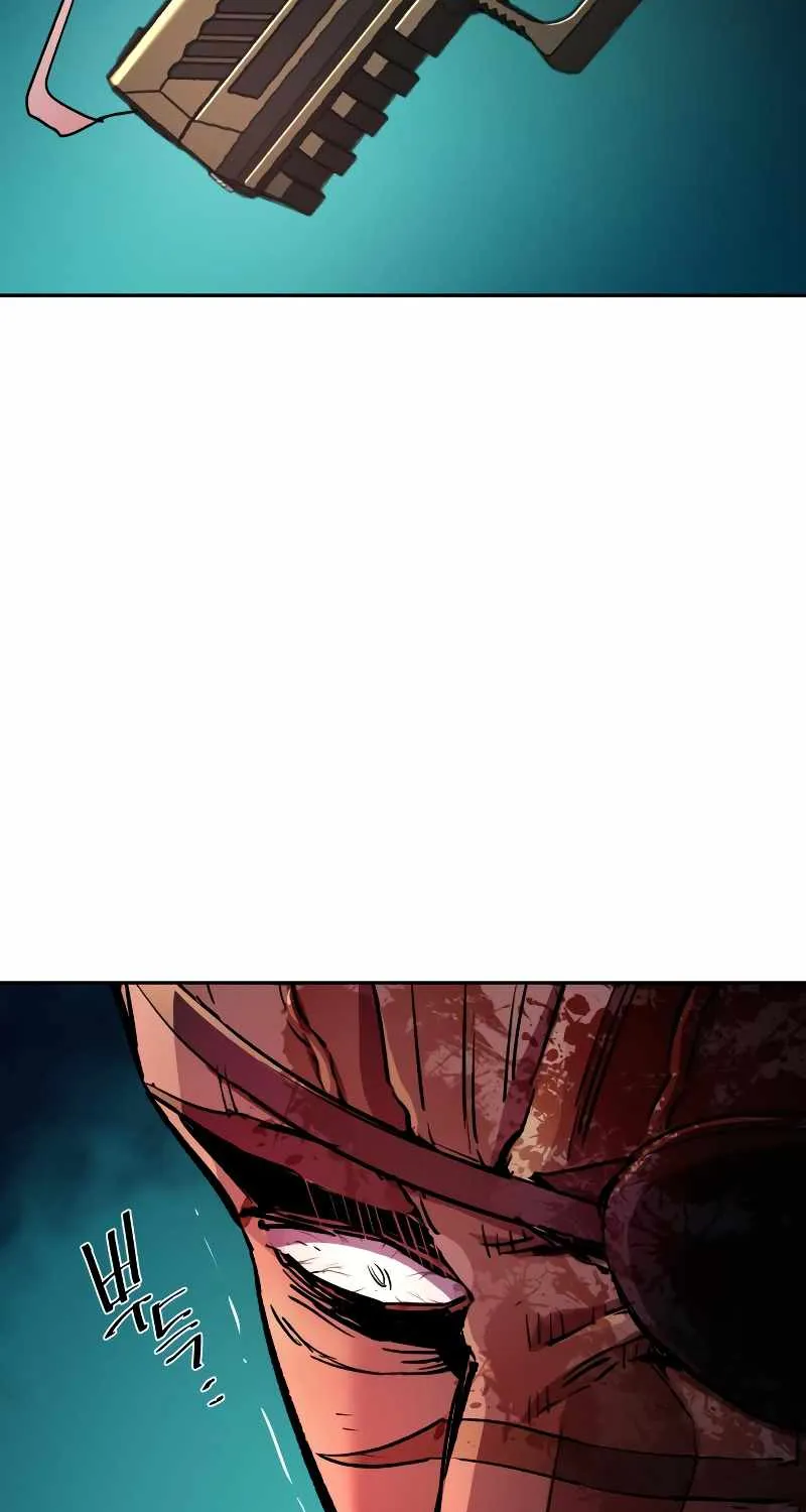 Mercenary Enrollment Chapter 122 page 39 - 