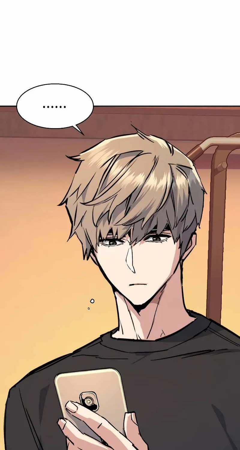 Mercenary Enrollment Chapter 122 page 50 - 