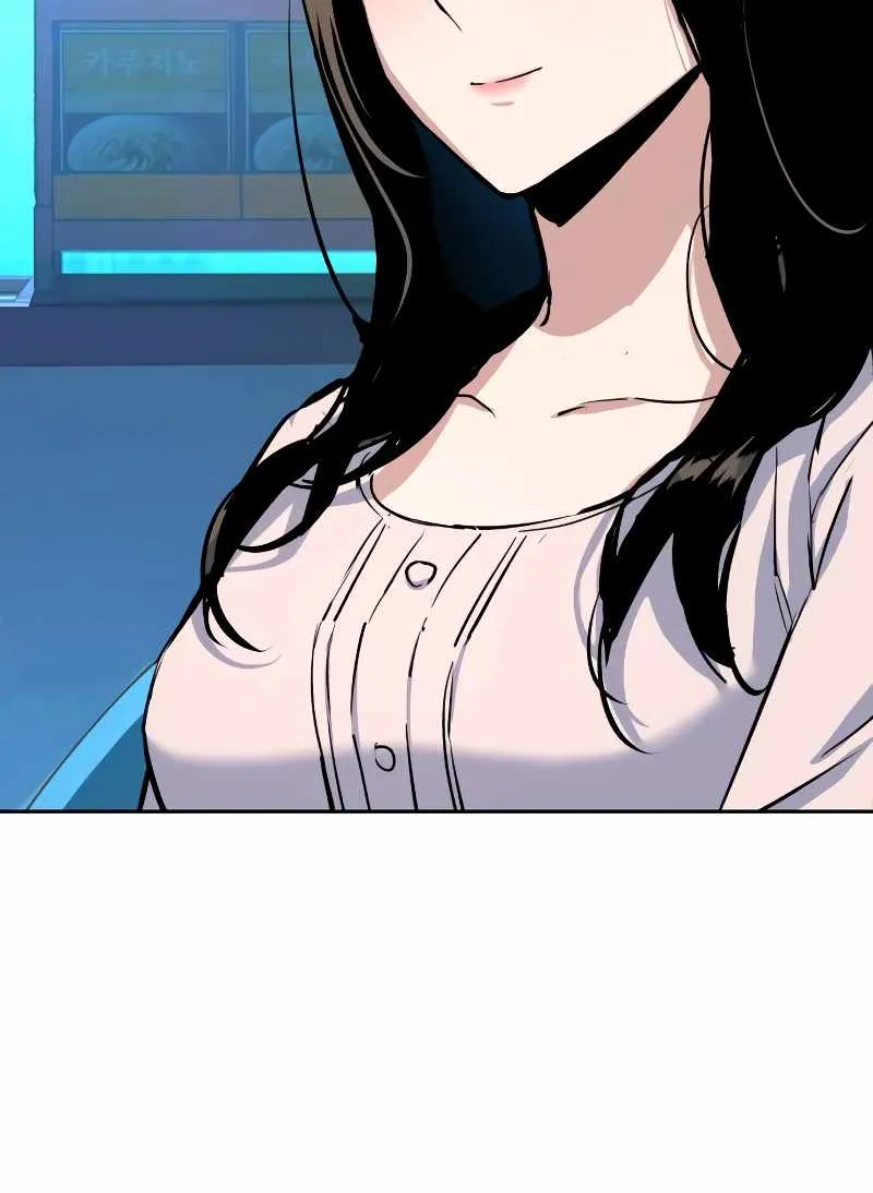 Mercenary Enrollment Chapter 122 page 72 - 