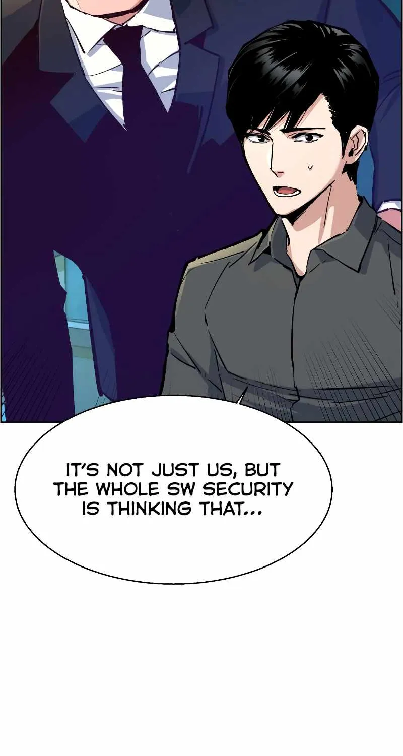 Mercenary Enrollment Chapter 122 page 76 - 