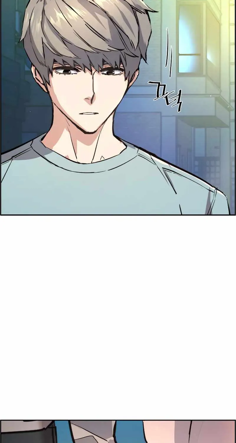 Mercenary Enrollment Chapter 122 page 86 - 