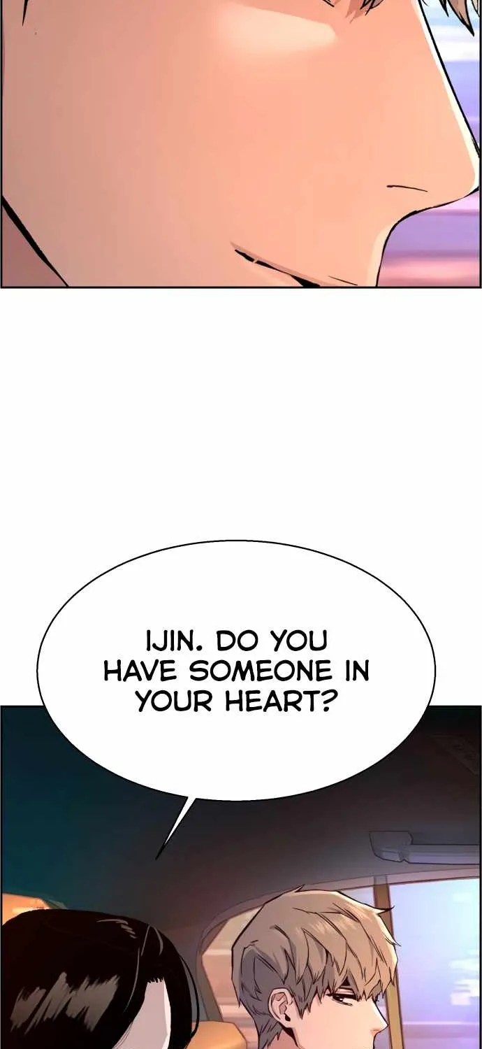 Mercenary Enrollment Chapter 123 page 24 - 