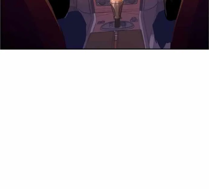 Mercenary Enrollment Chapter 123 page 28 - 
