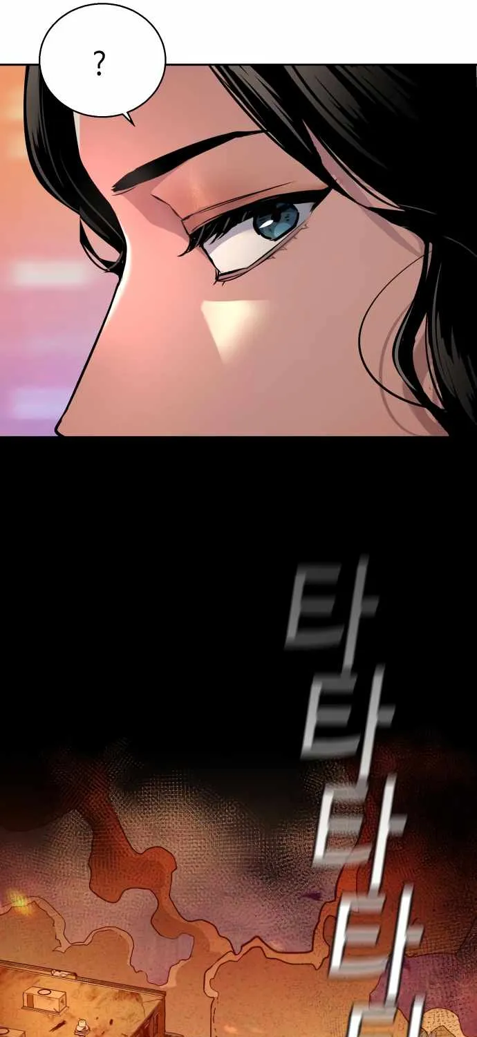 Mercenary Enrollment Chapter 123 page 36 - 