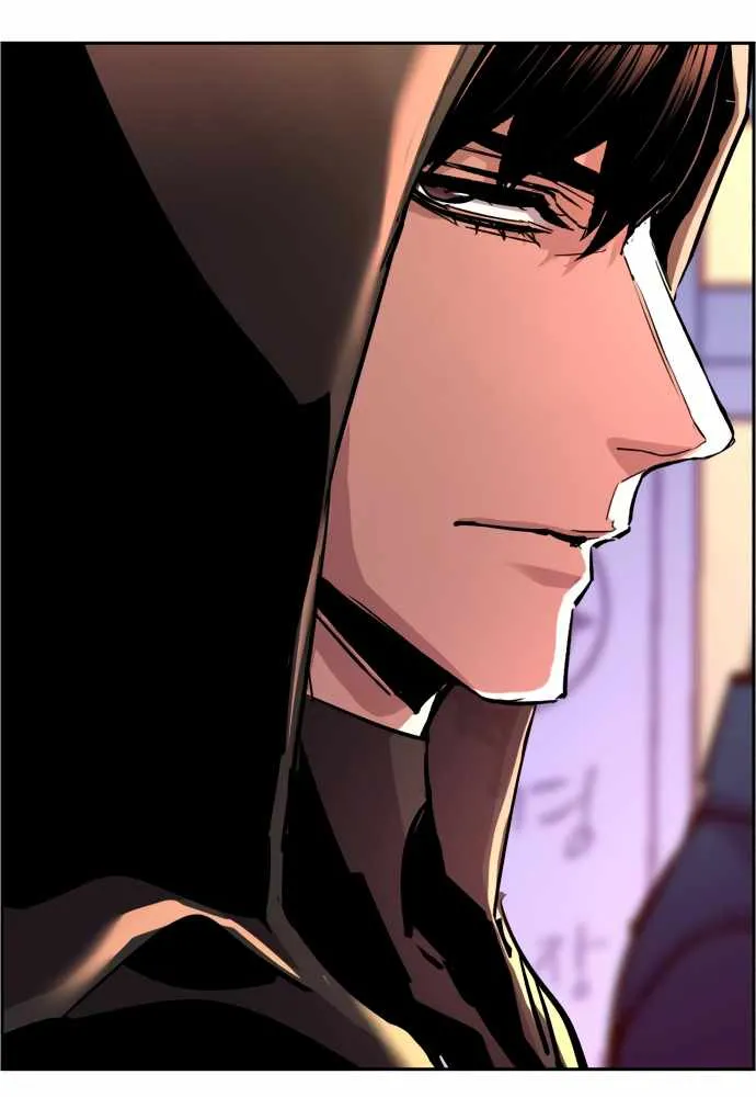 Mercenary Enrollment Chapter 123 page 76 - 