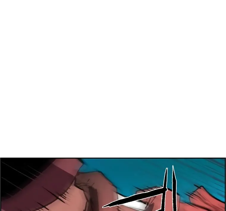 Mercenary Enrollment Chapter 124 page 103 - 