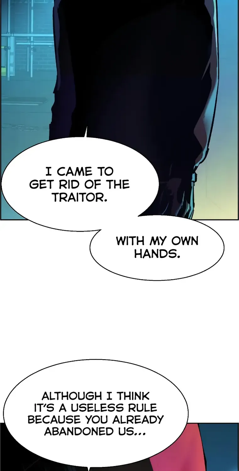 Mercenary Enrollment Chapter 124 page 12 - 