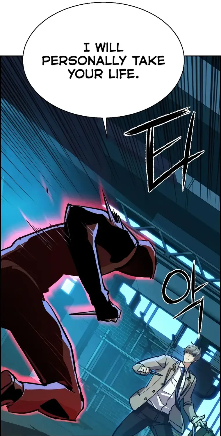 Mercenary Enrollment Chapter 124 page 21 - 