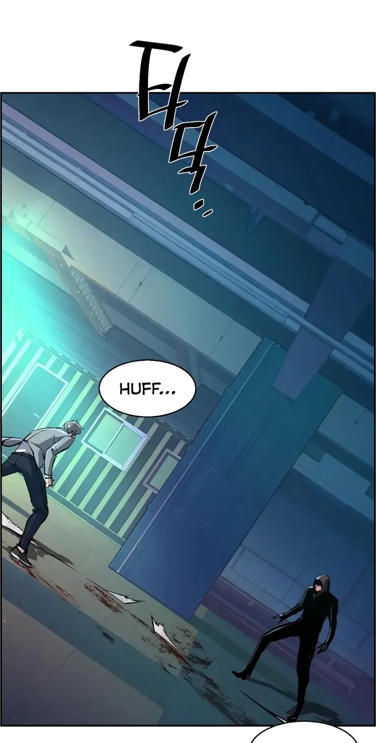 Mercenary Enrollment Chapter 124 page 62 - 