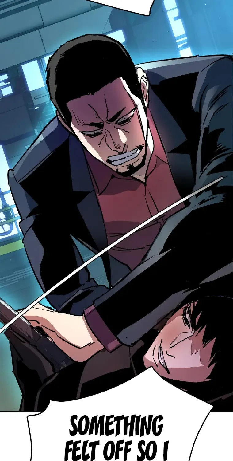 Mercenary Enrollment Chapter 124 page 94 - 