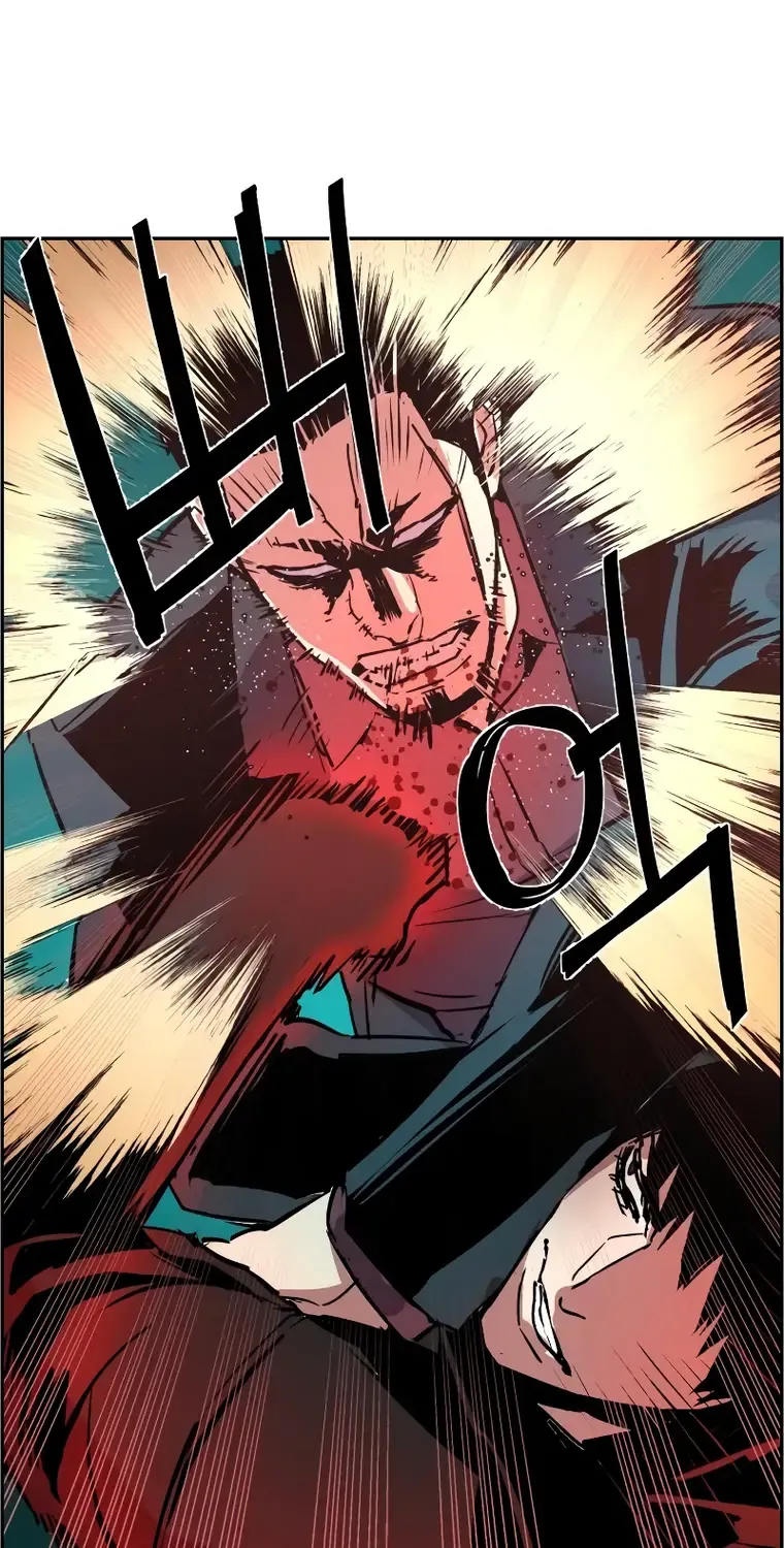 Mercenary Enrollment Chapter 124 page 96 - 