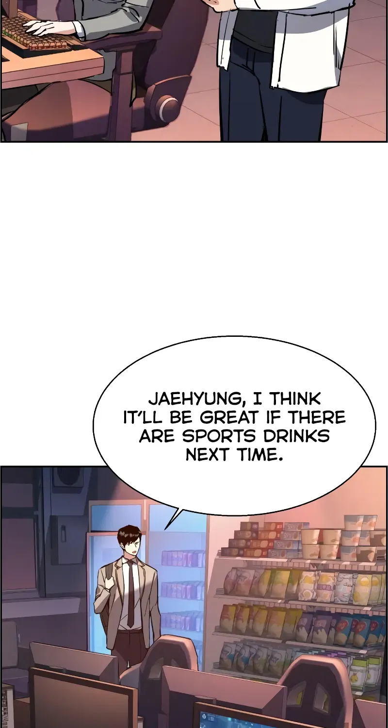 Mercenary Enrollment Chapter 125 page 103 - 