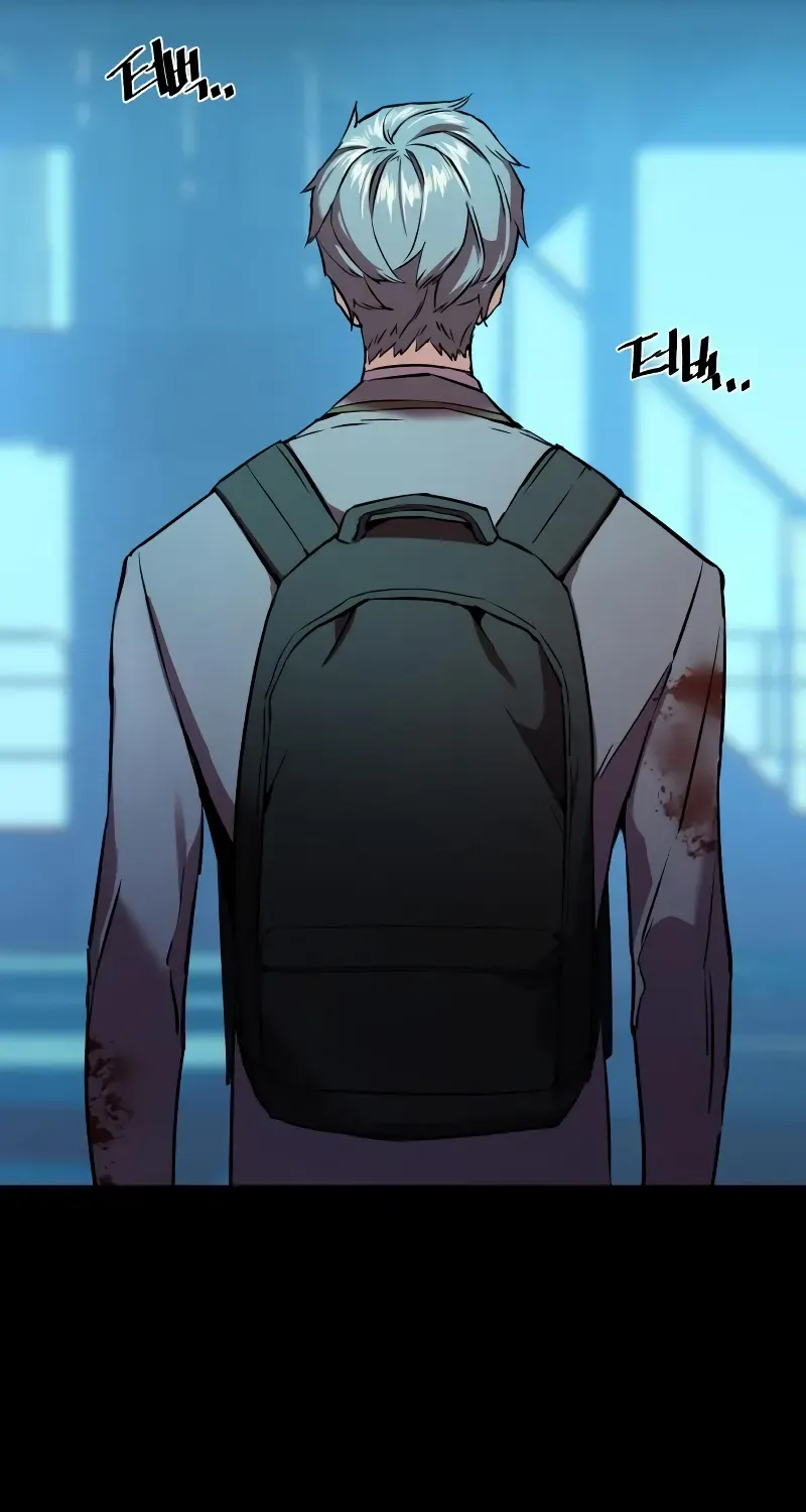 Mercenary Enrollment Chapter 125 page 7 - 
