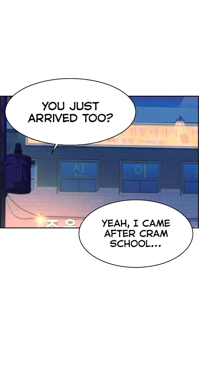 Mercenary Enrollment Chapter 125 page 75 - 