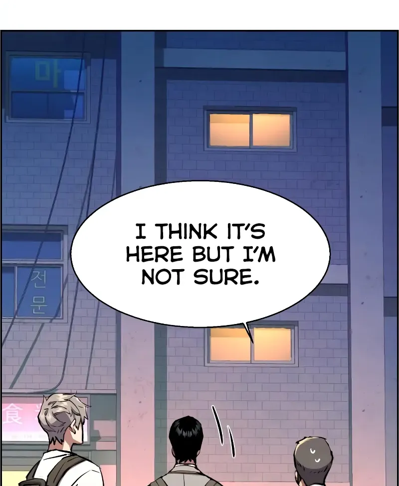 Mercenary Enrollment Chapter 125 page 76 - 