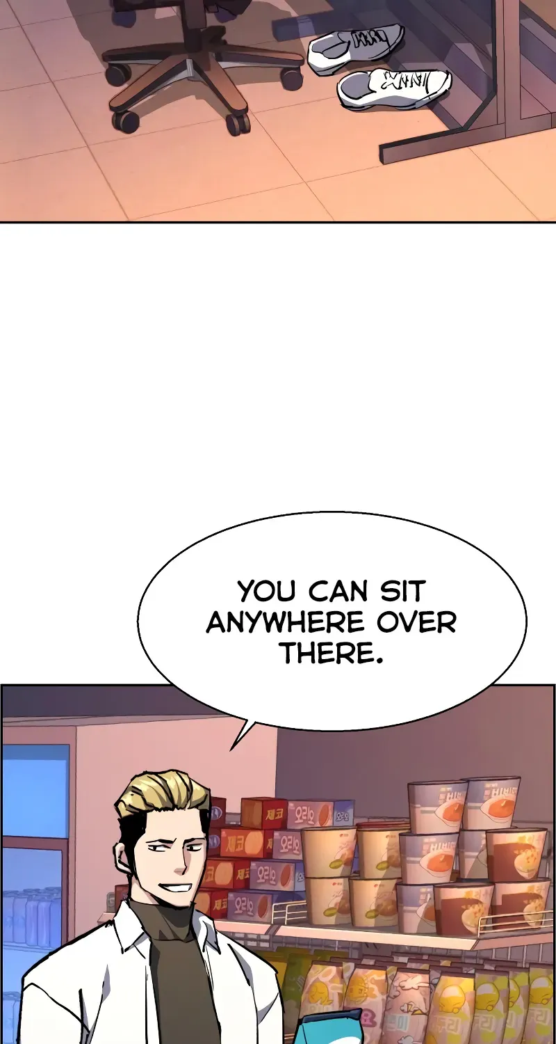 Mercenary Enrollment Chapter 125 page 83 - 