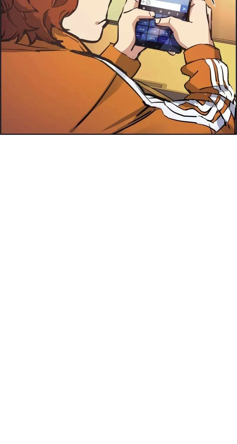 Mercenary Enrollment Chapter 126 page 8 - 