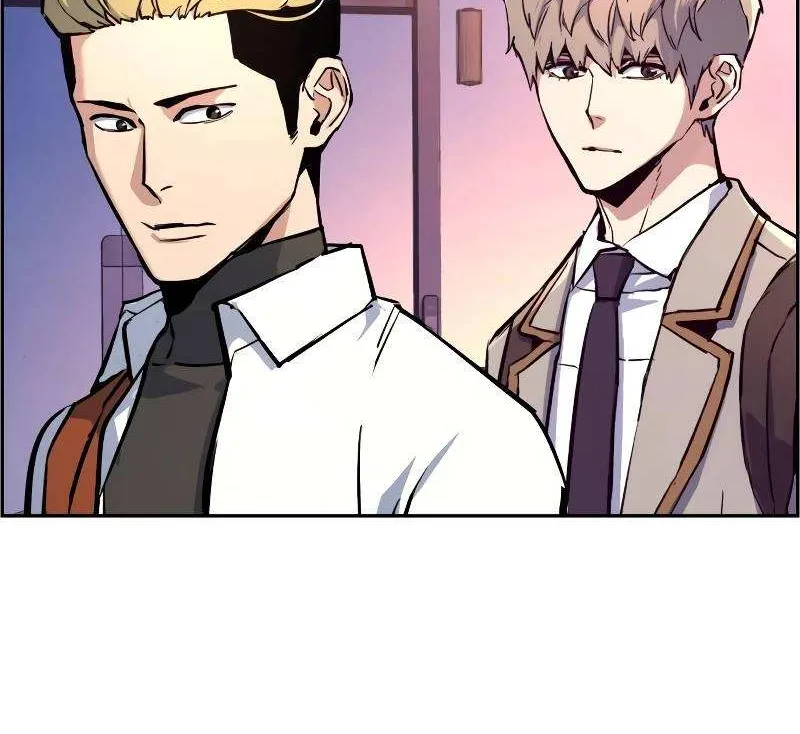 Mercenary Enrollment Chapter 126 page 73 - 