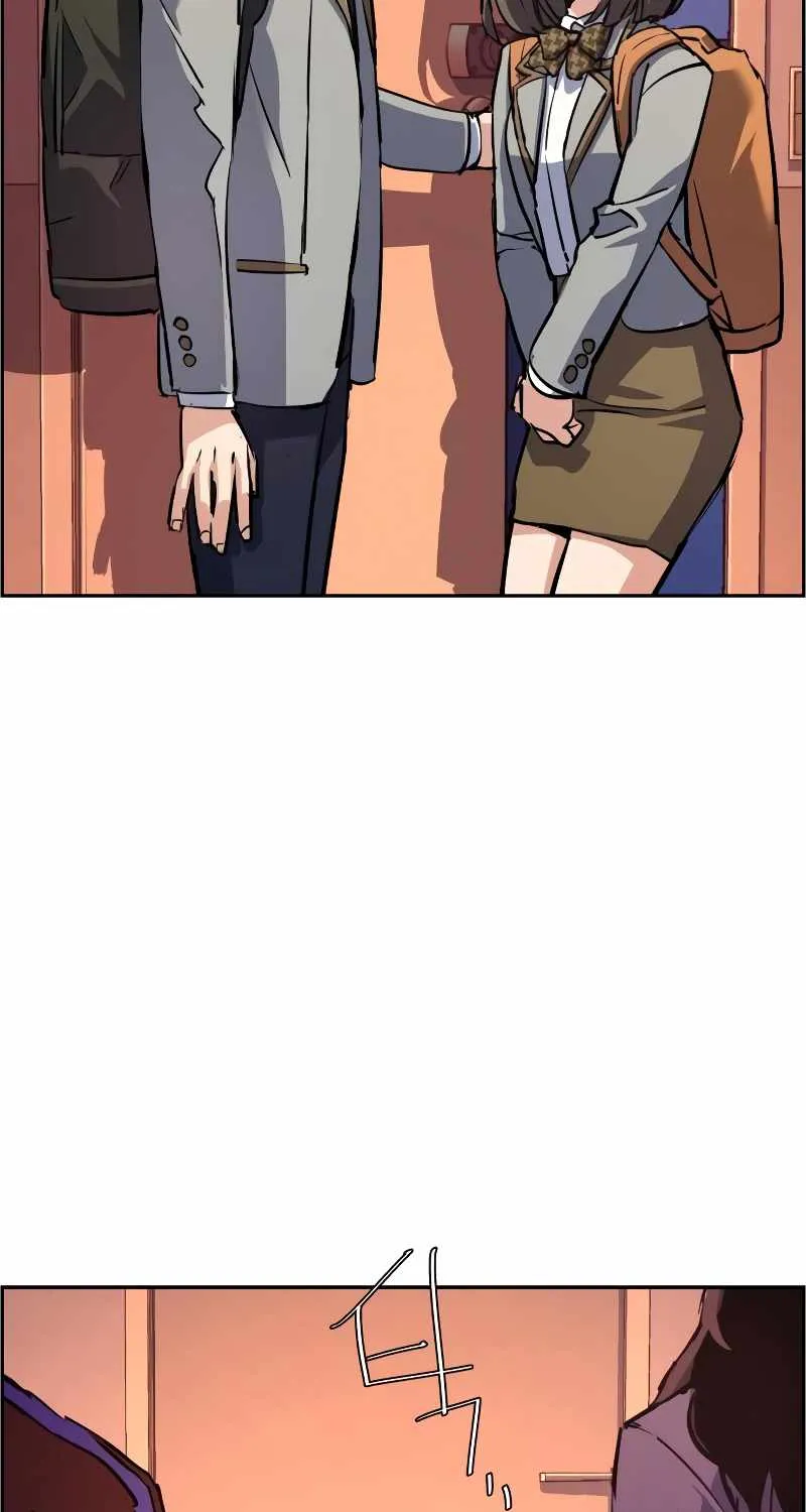 Mercenary Enrollment Chapter 127 page 5 - 
