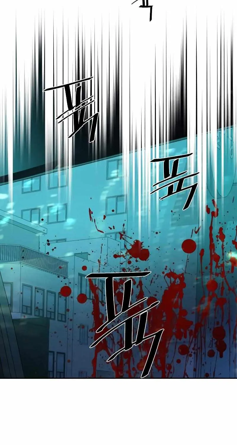 Mercenary Enrollment Chapter 128 page 113 - 
