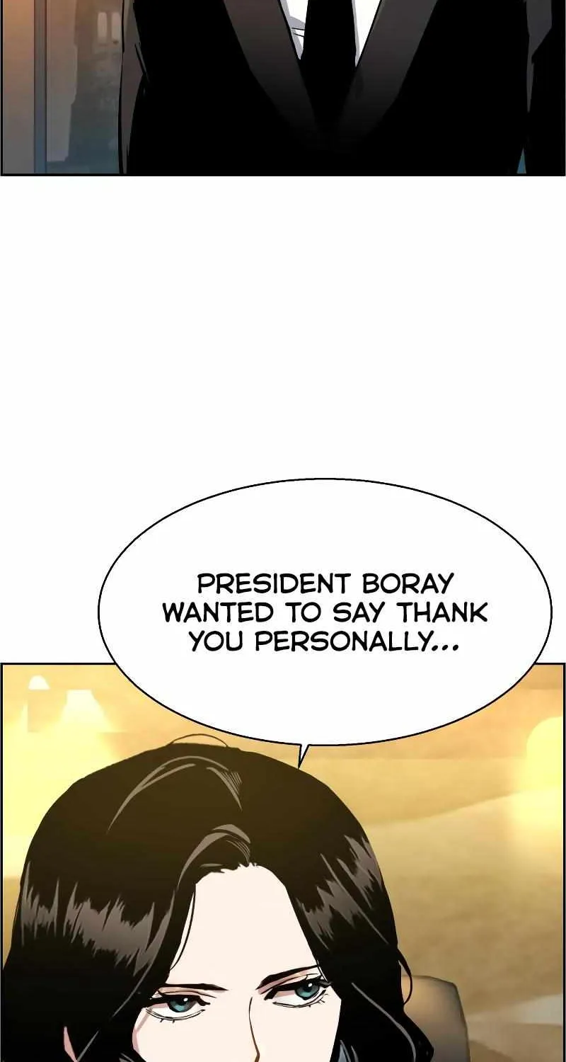 Mercenary Enrollment Chapter 128 page 22 - 