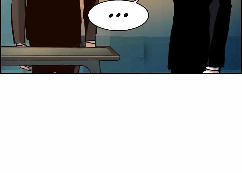 Mercenary Enrollment Chapter 128 page 32 - 