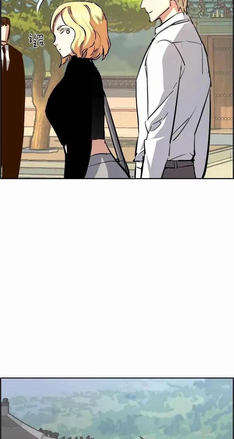Mercenary Enrollment Chapter 128 page 5 - 