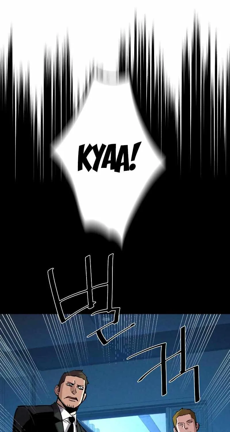 Mercenary Enrollment Chapter 128 page 75 - 