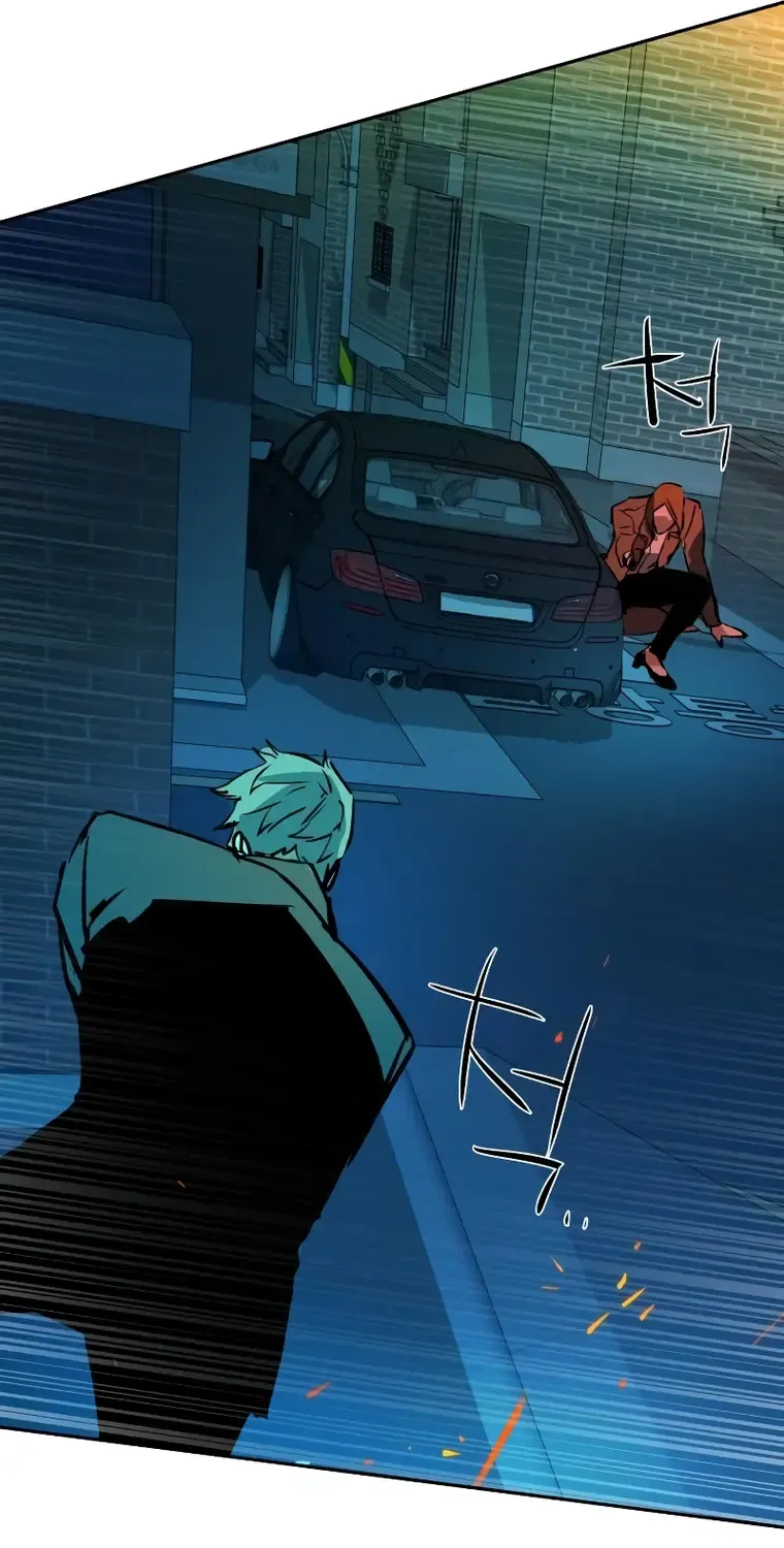 Mercenary Enrollment Chapter 129 page 105 - 