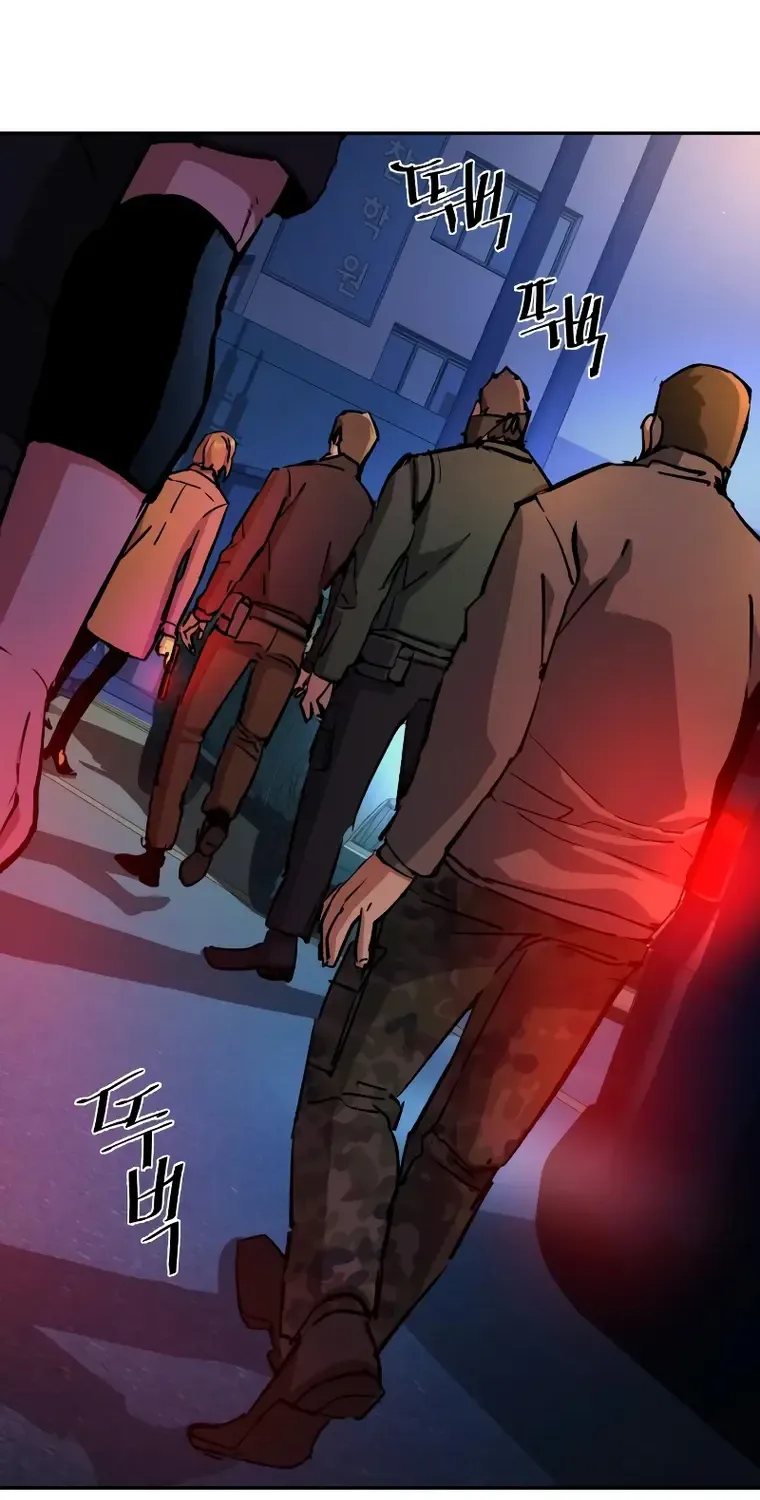 Mercenary Enrollment Chapter 129 page 18 - 