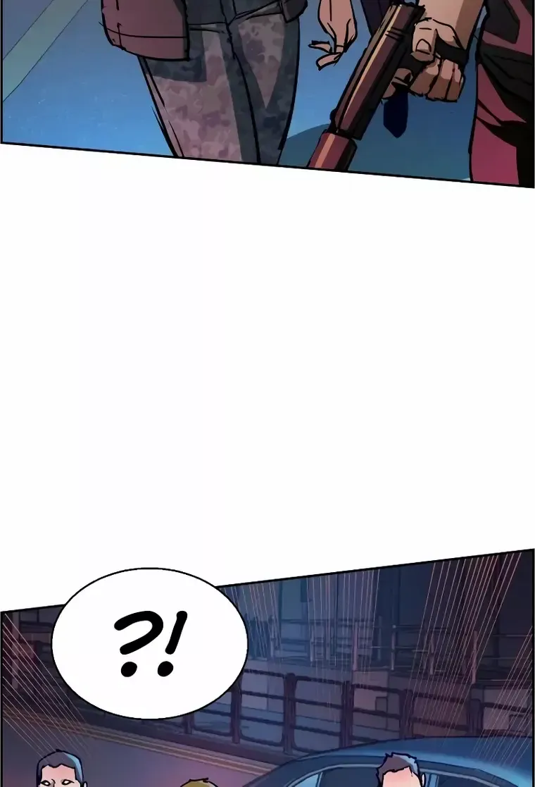 Mercenary Enrollment Chapter 129 page 28 - 