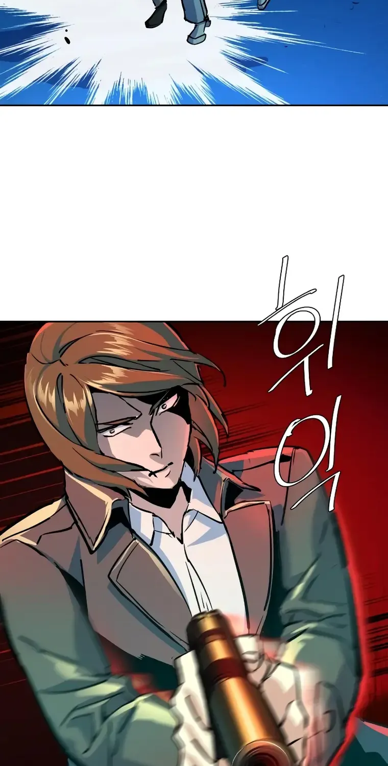 Mercenary Enrollment Chapter 129 page 38 - 