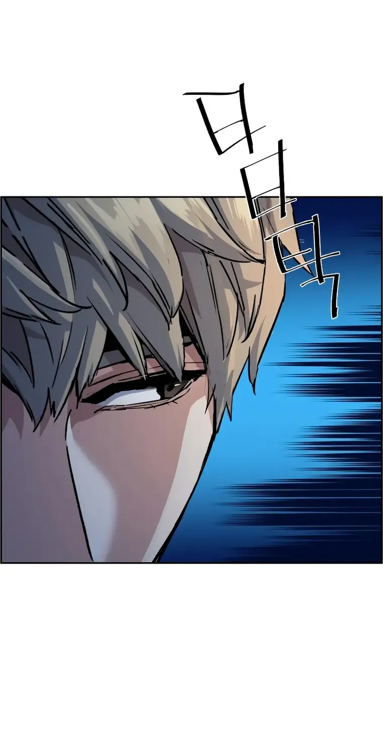 Mercenary Enrollment Chapter 129 page 62 - 