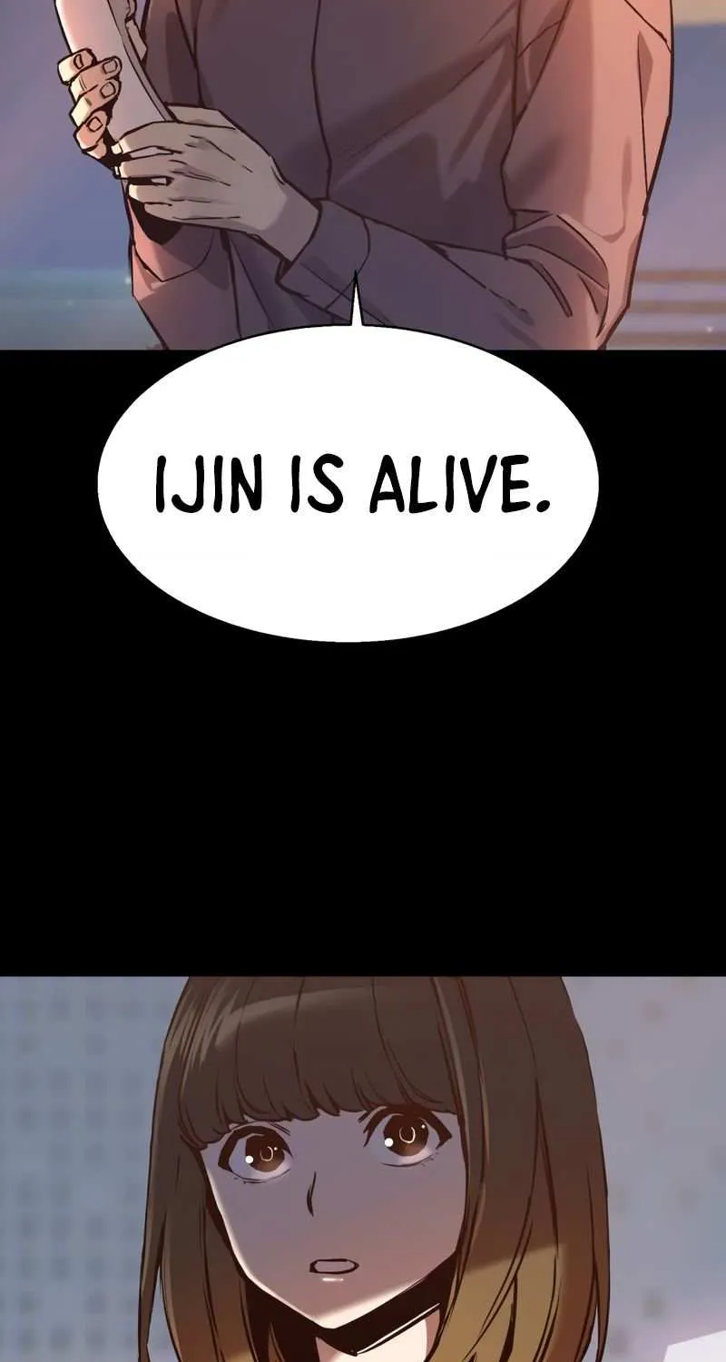 Mercenary Enrollment Chapter 13 page 12 - 